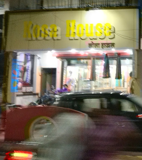 Kosa House, Power House Rd, Purani Basti, Korba, Chhattisgarh 495677, India, Saree_Store, state CT
