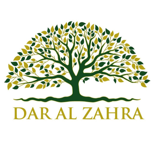 Dar Al-Zahra-Community Centre logo