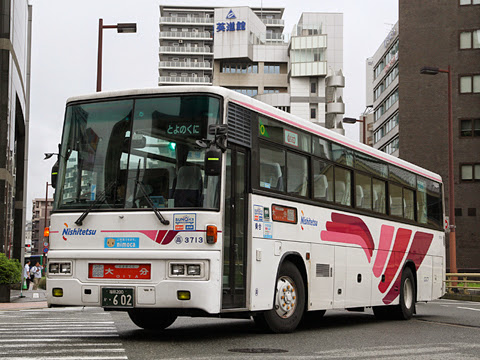 西日本鉄道「とよのくに号」　3713