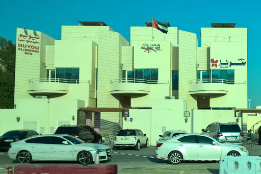 Color Me, SE-2,Khalifa City A,Beside Emirate Islamic Bank - Abu Dhabi - United Arab Emirates, Spa, state Abu Dhabi