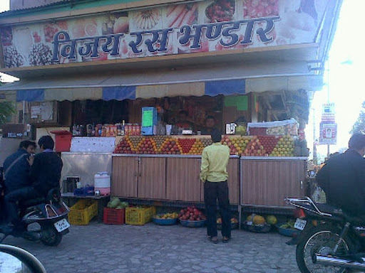 Shiv Gouri Juice And Icecream Parlour, 12th C Road, Sardarpura, Jodhpur, Rajasthan 342001, India, Juice_bar, state RJ