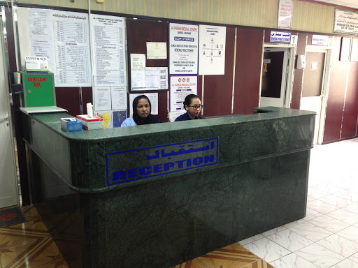 Al Farhan Medical Centre Baniyas East, Abu Dhabi - United Arab Emirates, Medical Clinic, state Abu Dhabi