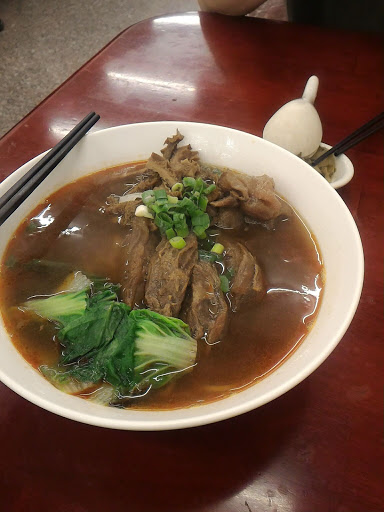 尊品原汁牛肉麵