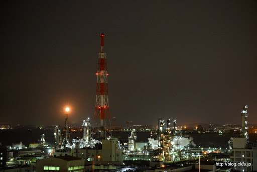 Honmoku City Park