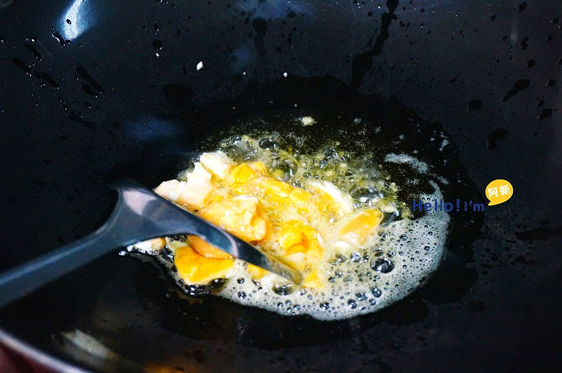 愛比諾橄欖油,鹹蛋炒苦瓜-7