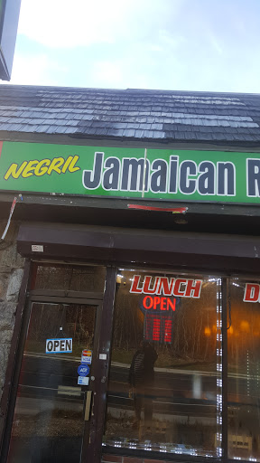 Jamaican Restaurant «Negril Restaurant», reviews and photos, 3632 NY-112, Coram, NY 11727, USA