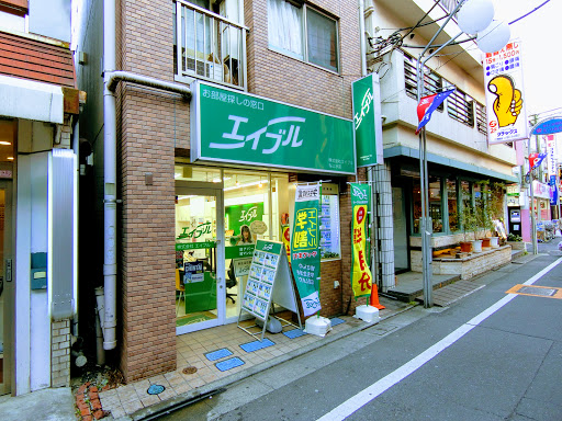 株式会社エイブル 桜上水店 不動産仲介業