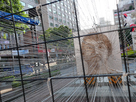 Hwang Buh-Ching's Gaze in front of the Museum of Contemporary Art Taipei