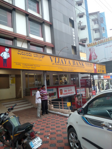 VIJAYA BANK, Highland Complex, Main Road, Thokkattu, Permannur, Ullal, Mangaluru, Karnataka 575017, India, Bank, state KA