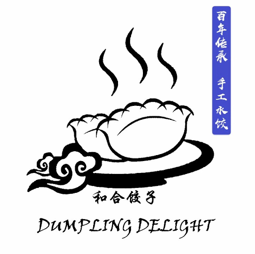 Dumpling Delight - Chinese Restaurant in 20 wharf Street Tauranga New Zealand logo