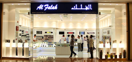 Masaar Al Falak Electronics L L C, AT035,Dubai Festival City,Dubai, PB NO: 5303,Dubai - Dubai - United Arab Emirates, Electronics Store, state Dubai