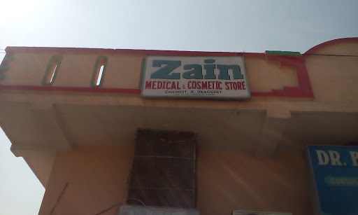 Zain Medical And Cosmetic Store, Uzair Ln, Behind Police Line Colony, Awasthi Chowk, Prashant Nagar, Jafar Nagar, New Mankapur, Nagpur, Maharashtra 440013, India, Cosmetics_Shop, state MH