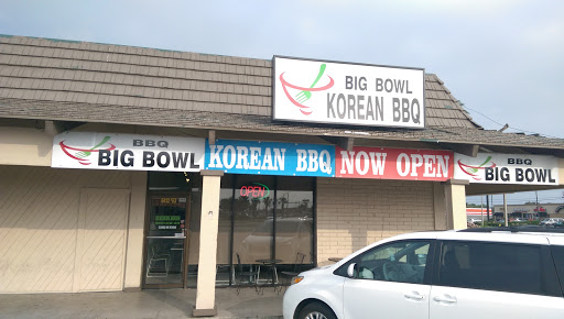 Restaurant «Big Bowl Korean Bbq», reviews and photos, 6410 Weber Rd #19, Corpus Christi, TX 78413, USA