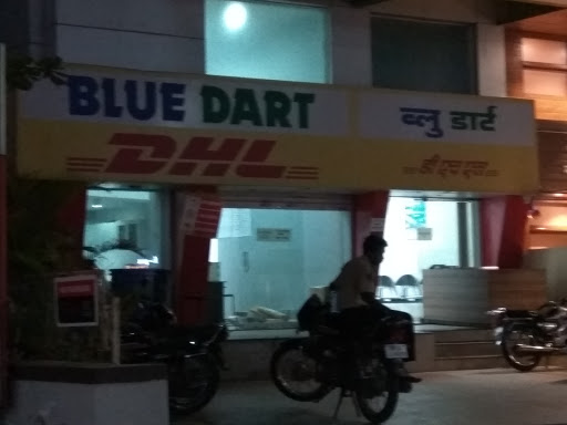 DHL Express (India) Pvt. Ltd, Survey No 77, Shop No 7A, Ground Floor, Sunflower Building, Baner Road, Baner, Pune, Maharashtra 411045, India, Courier_Service, state MH