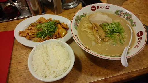 Tenkaippin