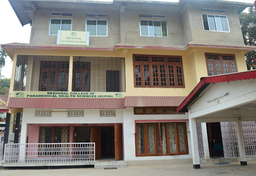 Regional College of Paramedical Health Sciences, Panjabari Rd, Batahguli, Guwahati, Assam 781037, India, College, state AS