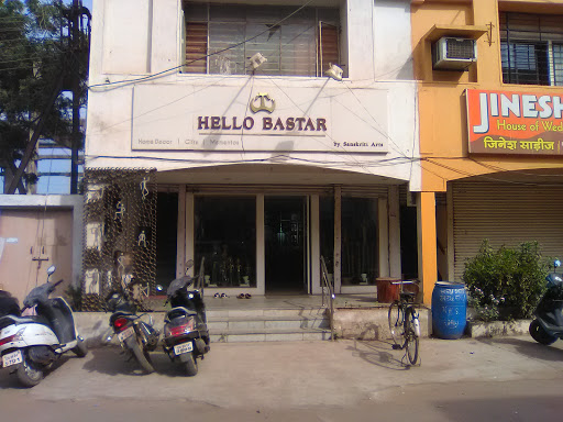 Hello Bastar, Shop No.87 Mahalaxmi Market, Pandri, Raipur, Chhattisgarh 492001, India, Festive_Gifts_Store, state CT