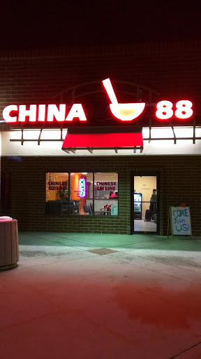 Chinese Restaurant «China 88», reviews and photos, 1600 Hover St, Longmont, CO 80501, USA