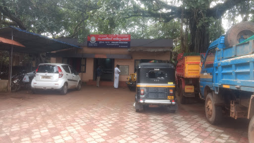 Kalpakancheri Police Station, Vailature Puthanathani Road, Kadungathukundu Town, Kalpakanchery, Kerala 676551, India, Police_Station, state KL