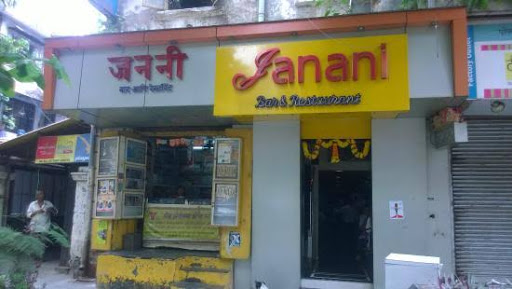 Janani Bar & Restaurant, Shop no 7 & 8, Vithal more building, Dr. B. A. Road, Aimai Merwanji Street, Parel East, Mumbai, Maharashtra 400012, India, Cuban_Restaurant, state MH