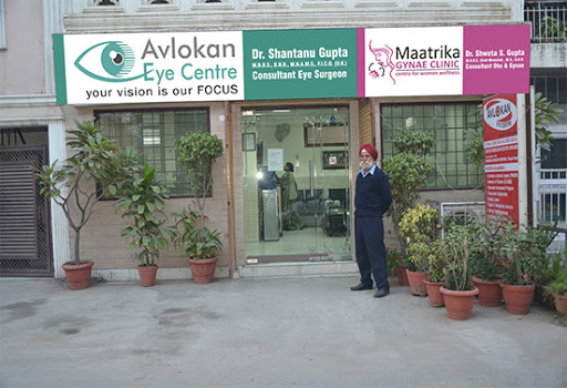 Avlokan Eye Centre - Best Eye Centre, Cataract Lasik Eye Surgeon, Glaucoma Specialist in Delhi, AE-4, Tagore Garden,Opp. Metro Pillar #450,, Main Najafgarh Road,, New Delhi, Delhi 110027, India, Eye_Care_Clinic, state UP