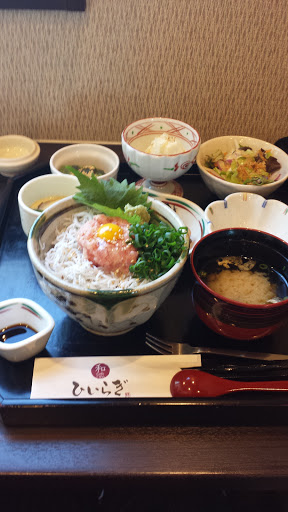 和Cafeごはん ひいらぎ