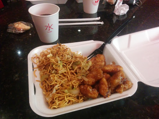 Chinese Restaurant «Panda Express», reviews and photos, Fortune Dr, Irvine, CA 92618, USA