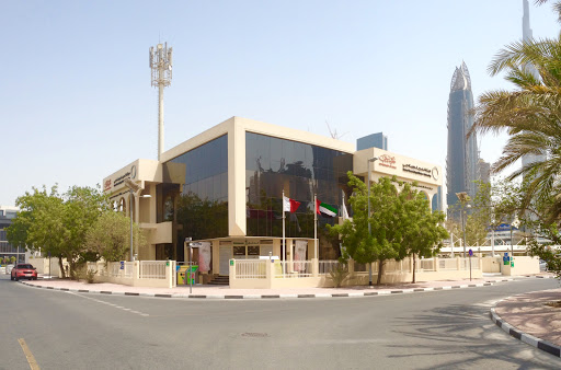 Dewa, 33 44 A St - Dubai - United Arab Emirates, Local Government Office, state Dubai