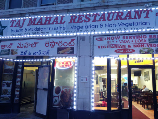 Indian Restaurant «Taj Mahal Restaurant», reviews and photos, 6406 N Oakley Ave, Chicago, IL 60645, USA