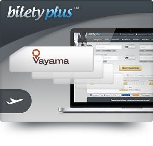 Vayama.com
