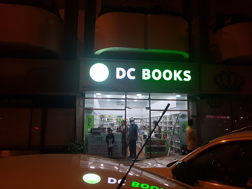 DC Books, 2 B St - Dubai - United Arab Emirates, Book Store, state Dubai