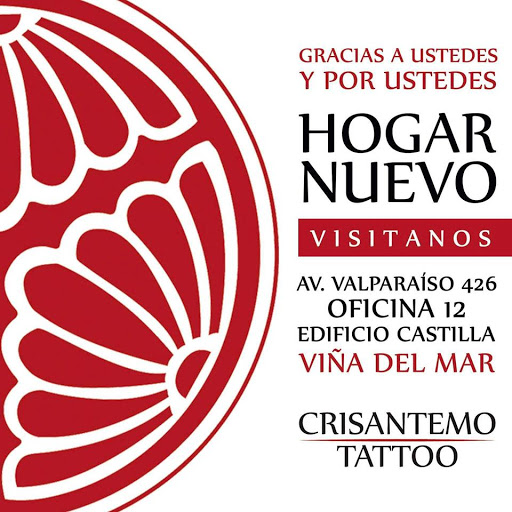 Crisantemo Tattoo, Calle Valparaíso 426, Viña del Mar, Región de Valparaíso, Chile, Tienda de tatuajes | Valparaíso