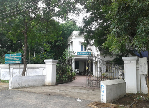 Pondicherry Forest Animal Rehabilitation Centre, Cuddalore Road, Mudaliarpet, Puducherry, 605004, India, Tourist_Attraction, state PY