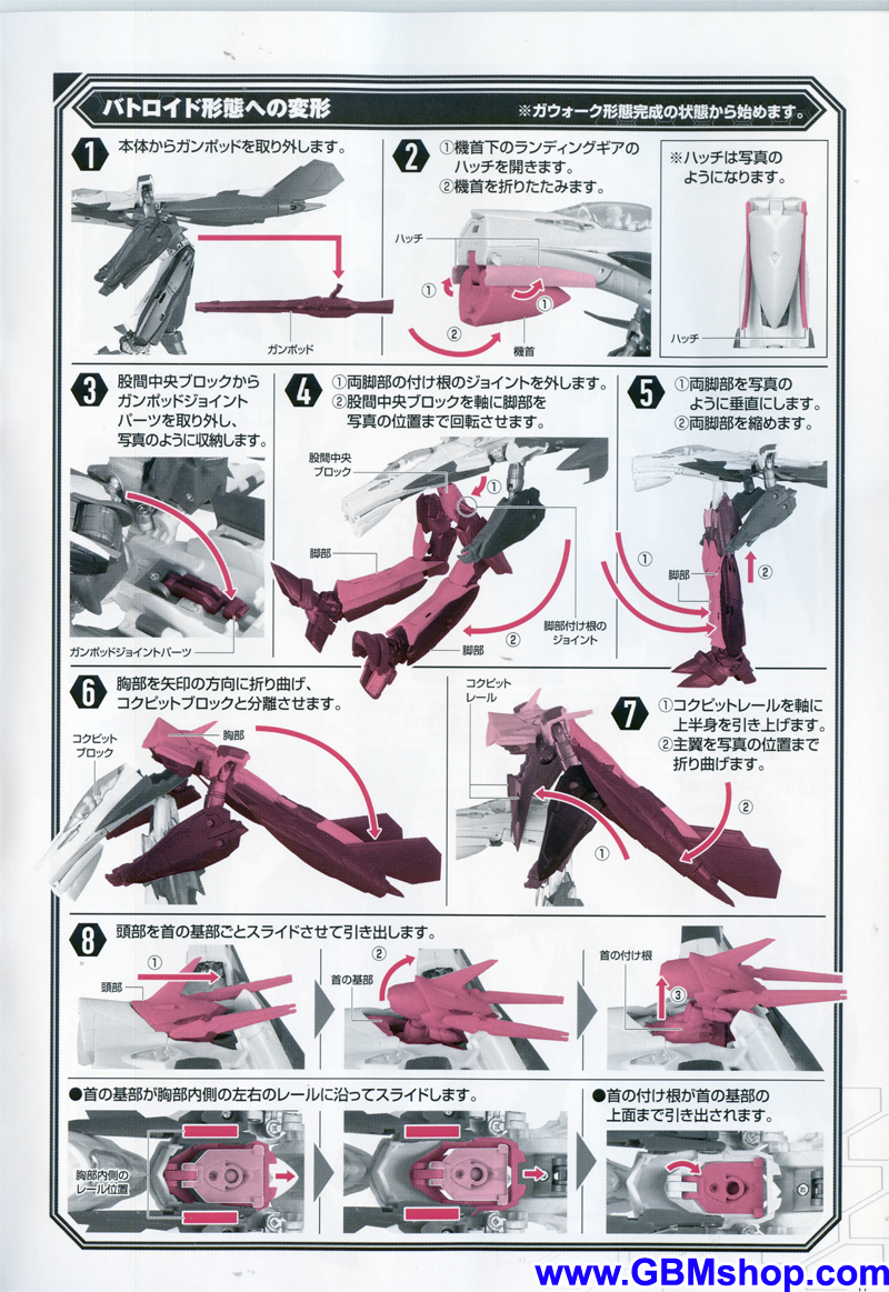 Bandai DX YF-29 Durandal Transformation Manual Guide