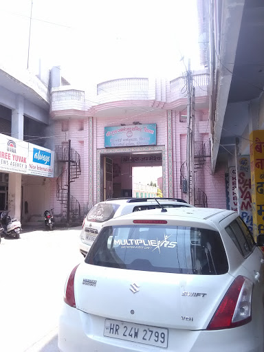 Bishnoi Dharamshala, Bishnoi Market Rd, Agrasain Colony, Sirsa, Haryana 125055, India, Hospice, state HR