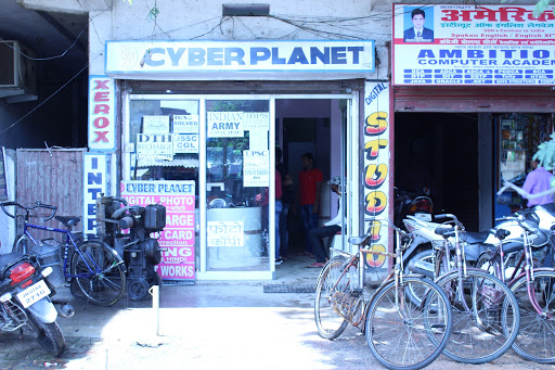 Cyber Planet Hazaribag, Korrah Rd, Birua Colony, Hazaribagh, Jharkhand 825301, India, Internet_Cafe, state JH