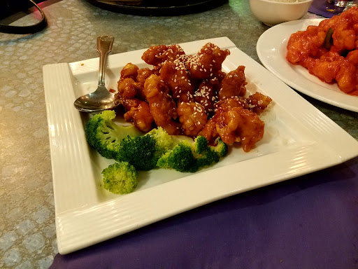 Chinese Restaurant «Empire Garden», reviews and photos, 1656 Hillside Avenue, New Hyde Park, NY 11040, USA