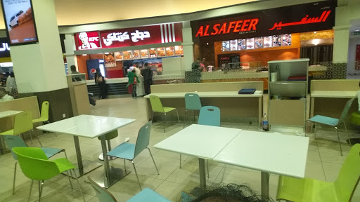 KFC, City Centre Ajman - Ajman - United Arab Emirates, Meal Takeaway, state Ajman