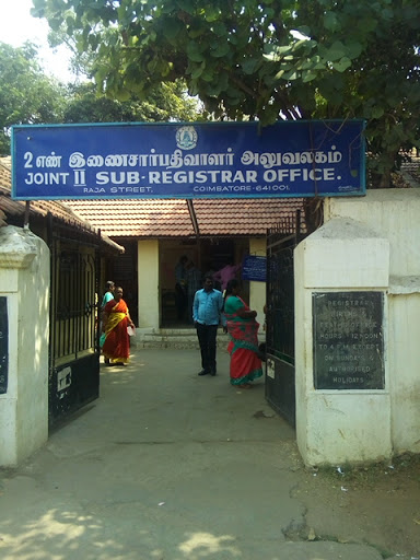 Sub Registrar Office, Raja St, Town Hall, Coimbatore, Tamil Nadu 641001, India, Registry_Office, state TN