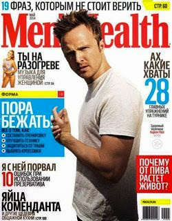 Men's Health №5 (май 2014 / Россия)