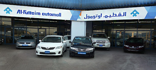 Automall Showroom - Dubai - Al Aweer - Al-Futtaim, Aweer Municipality Complex ,Nadd Al Hamra Rd,Ras Al Khor Industrial Area 3 - Dubai - United Arab Emirates, Car Dealer, state Dubai