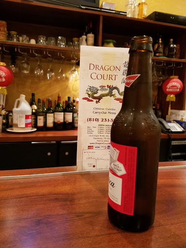 Chinese Restaurant «Dragon Court», reviews and photos, 7570 E Michigan 36, Whitmore Lake, MI 48189, USA