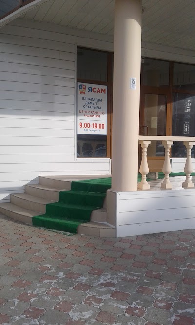 Photos of Kaspiy