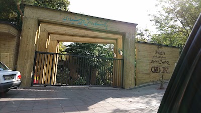 Photos of IPM Institute For Research In Fundamental Sciences