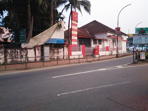 Post Office, SH8, Thottumkalpeedika, Muvattupuzha, Kerala 686661, India, Shipping_and_postal_service, state KL