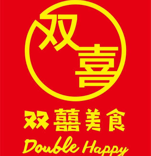 Double Happy Restaurant Albany logo