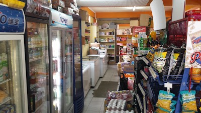 Photos of A & A Low Price Center