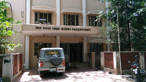 Government Yoga and Naturopathy Medical College, Arignar Anna Indian medicine campus, Arumbakkam, Chennai, Tamil Nadu 600106, India, College, state TN