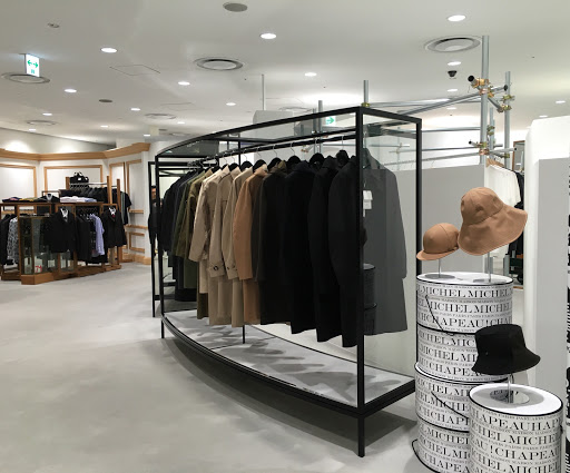 Dover Street Market Ginza