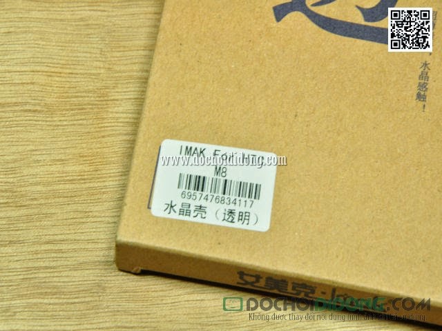 Ốp lưng HTC One M8 Imak Nano trong suốt 